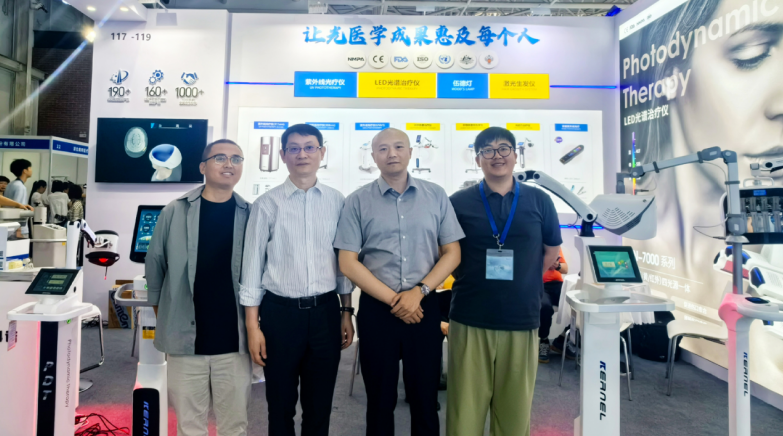 以創(chuàng)新引領未來，協(xié)同發(fā)展皮膚性病學事業(yè)(圖9)